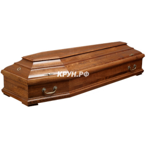 Coffin- Romeo