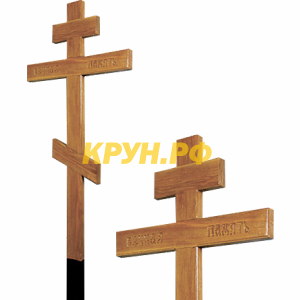 Крест-дубовый с рисунком